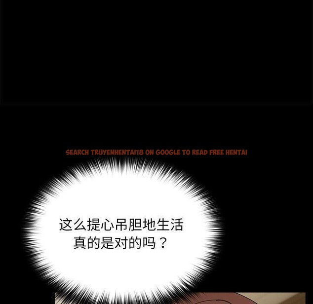 查看漫画我家的贅婿大人/贅婿要通吃 - 第76話 - sayhentaiz.net中的2930367图片