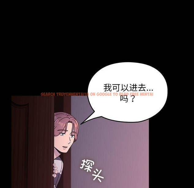查看漫画我家的贅婿大人/贅婿要通吃 - 第76話 - sayhentaiz.net中的2930375图片
