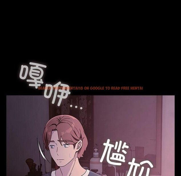 查看漫画我家的贅婿大人/贅婿要通吃 - 第76話 - sayhentaiz.net中的2930379图片