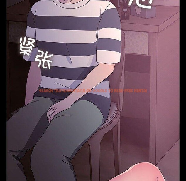 查看漫画我家的贅婿大人/贅婿要通吃 - 第76話 - sayhentaiz.net中的2930380图片