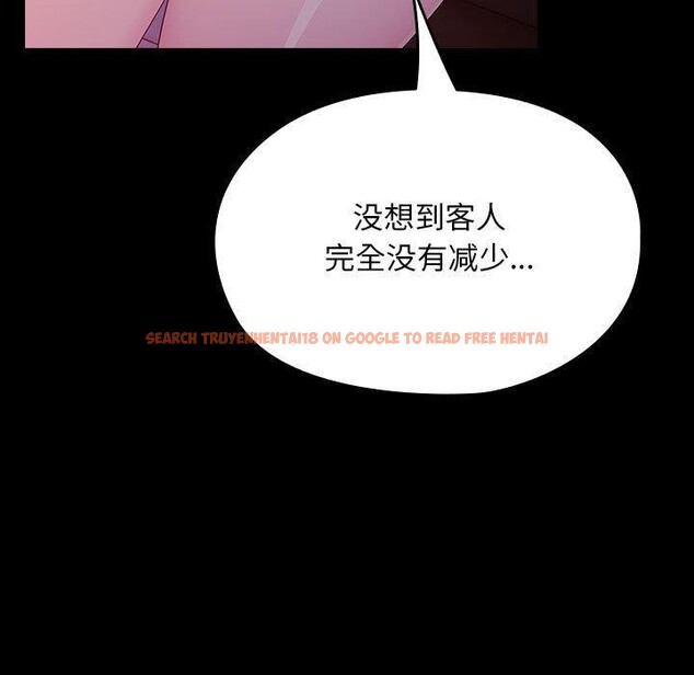 查看漫画我家的贅婿大人/贅婿要通吃 - 第76話 - sayhentaiz.net中的2930387图片