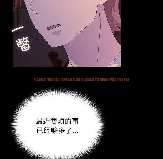 查看漫画我家的贅婿大人/贅婿要通吃 - 第76話 - sayhentaiz.net中的2930394图片