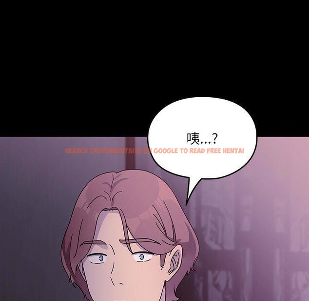 查看漫画我家的贅婿大人/贅婿要通吃 - 第76話 - sayhentaiz.net中的2930401图片