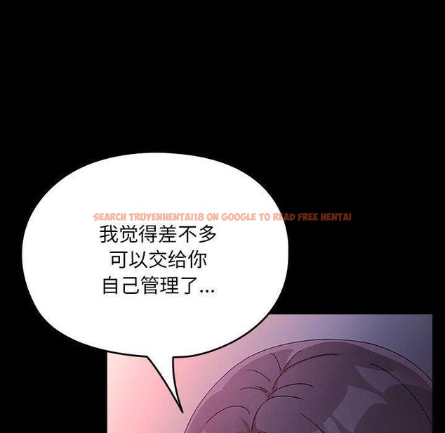 查看漫画我家的贅婿大人/贅婿要通吃 - 第76話 - sayhentaiz.net中的2930420图片