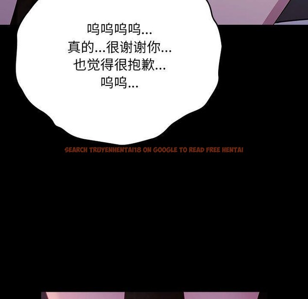 查看漫画我家的贅婿大人/贅婿要通吃 - 第76話 - sayhentaiz.net中的2930425图片