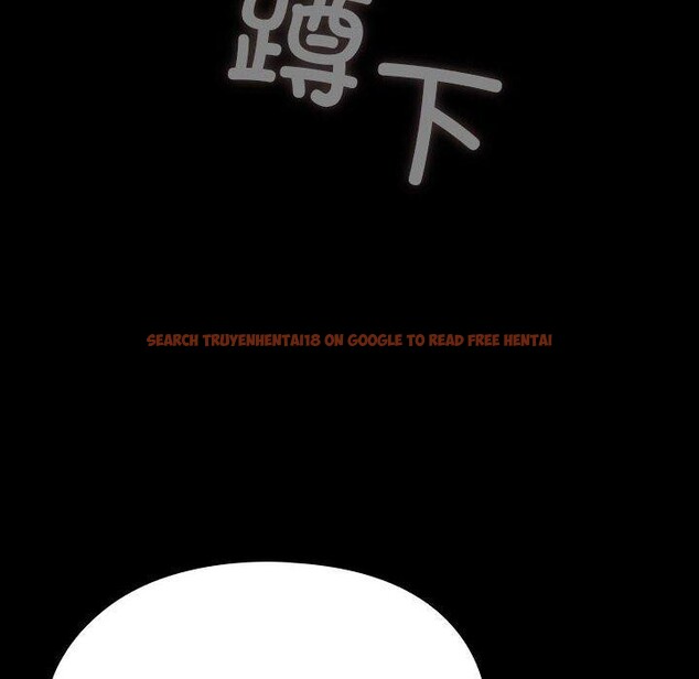 查看漫画我家的贅婿大人/贅婿要通吃 - 第76話 - sayhentaiz.net中的2930428图片