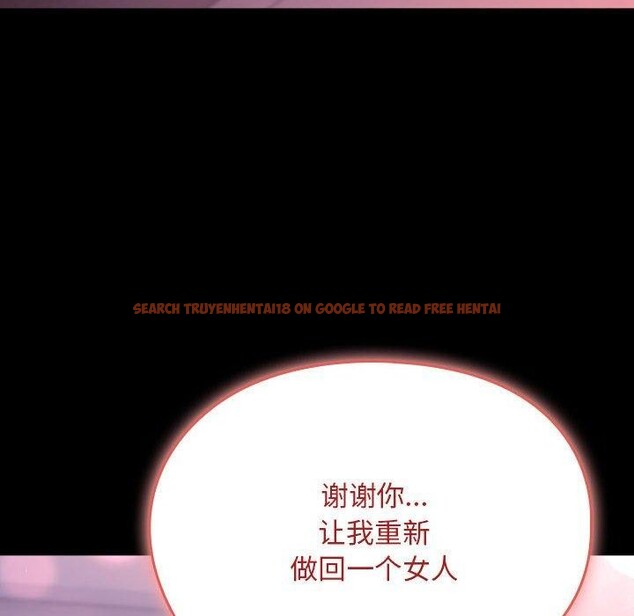 查看漫画我家的贅婿大人/贅婿要通吃 - 第76話 - sayhentaiz.net中的2930432图片