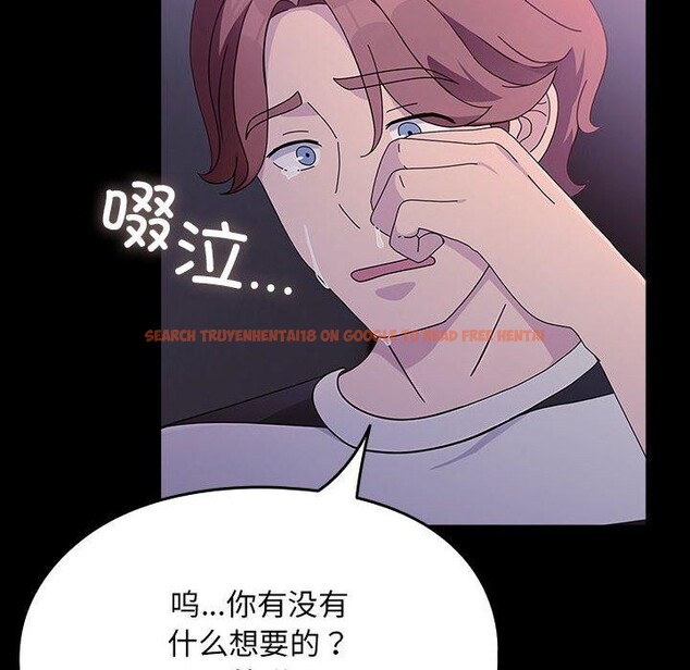 查看漫画我家的贅婿大人/贅婿要通吃 - 第76話 - sayhentaiz.net中的2930436图片