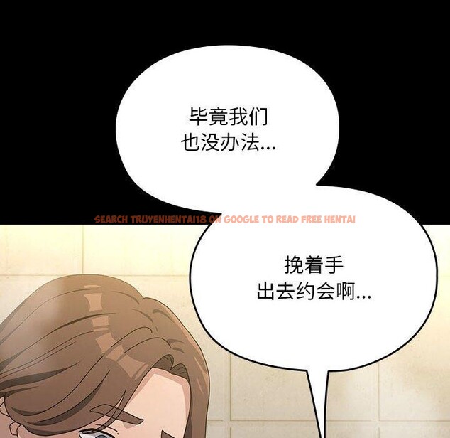 查看漫画我家的贅婿大人/贅婿要通吃 - 第77話 - sayhentaiz.net中的2955433图片