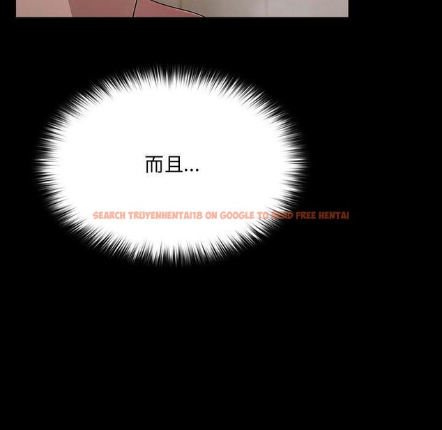 查看漫画我家的贅婿大人/贅婿要通吃 - 第77話 - sayhentaiz.net中的2955446图片