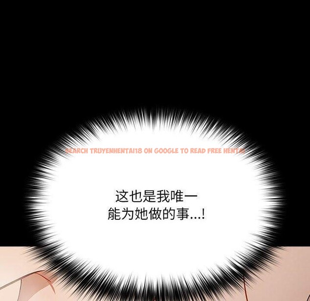 查看漫画我家的贅婿大人/贅婿要通吃 - 第77話 - sayhentaiz.net中的2955447图片