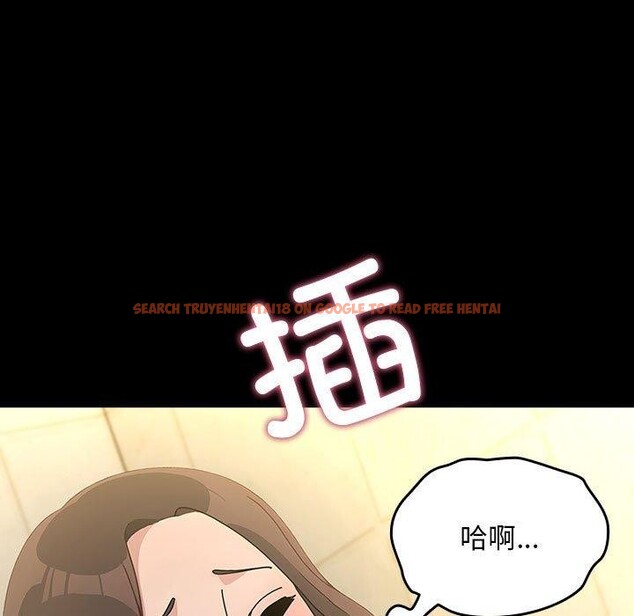 查看漫画我家的贅婿大人/贅婿要通吃 - 第77話 - sayhentaiz.net中的2955458图片