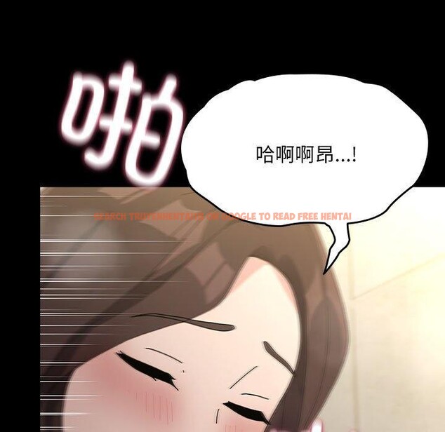 查看漫画我家的贅婿大人/贅婿要通吃 - 第77話 - sayhentaiz.net中的2955462图片