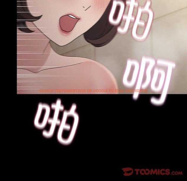 查看漫画我家的贅婿大人/贅婿要通吃 - 第77話 - sayhentaiz.net中的2955463图片