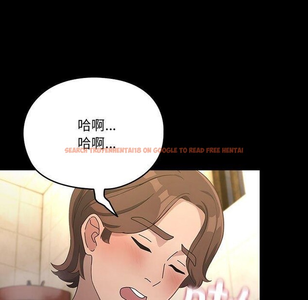 查看漫画我家的贅婿大人/贅婿要通吃 - 第77話 - sayhentaiz.net中的2955464图片