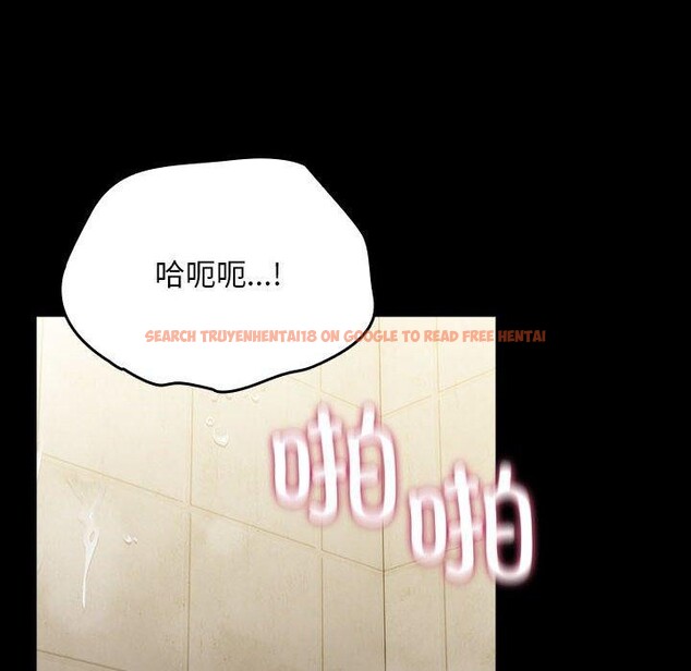 查看漫画我家的贅婿大人/贅婿要通吃 - 第77話 - sayhentaiz.net中的2955469图片