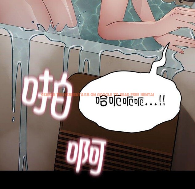 查看漫画我家的贅婿大人/贅婿要通吃 - 第77話 - sayhentaiz.net中的2955473图片