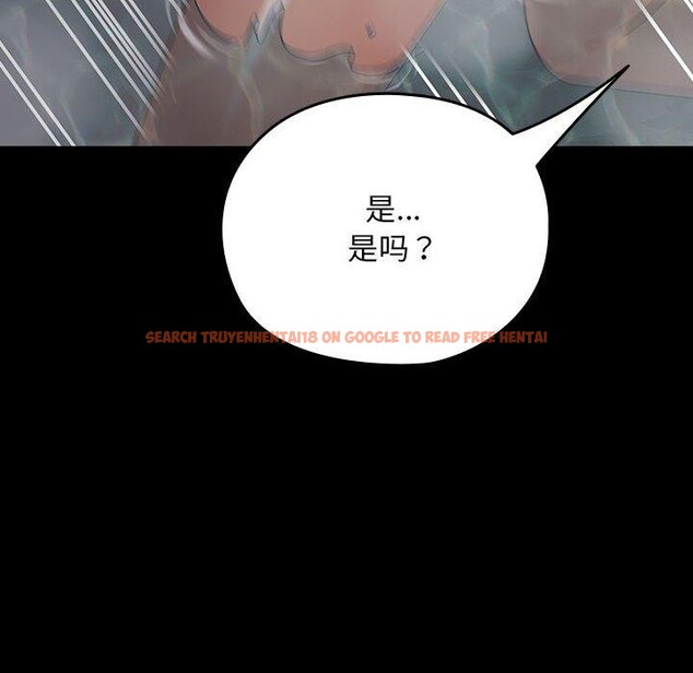 查看漫画我家的贅婿大人/贅婿要通吃 - 第77話 - sayhentaiz.net中的2955479图片