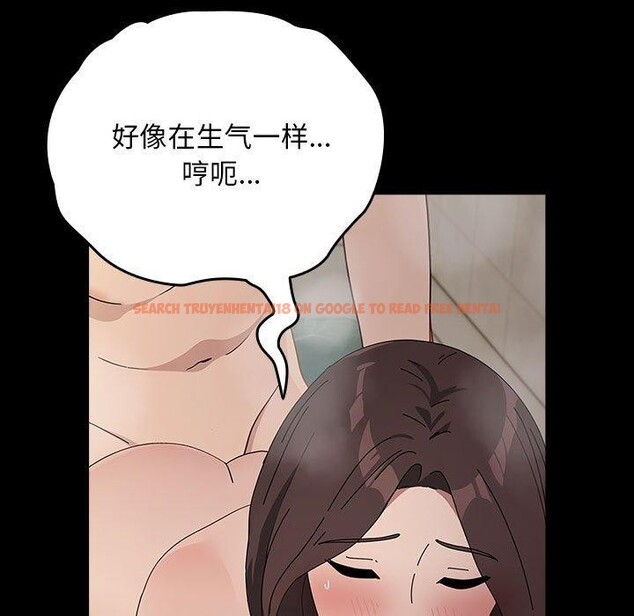 查看漫画我家的贅婿大人/贅婿要通吃 - 第77話 - sayhentaiz.net中的2955480图片