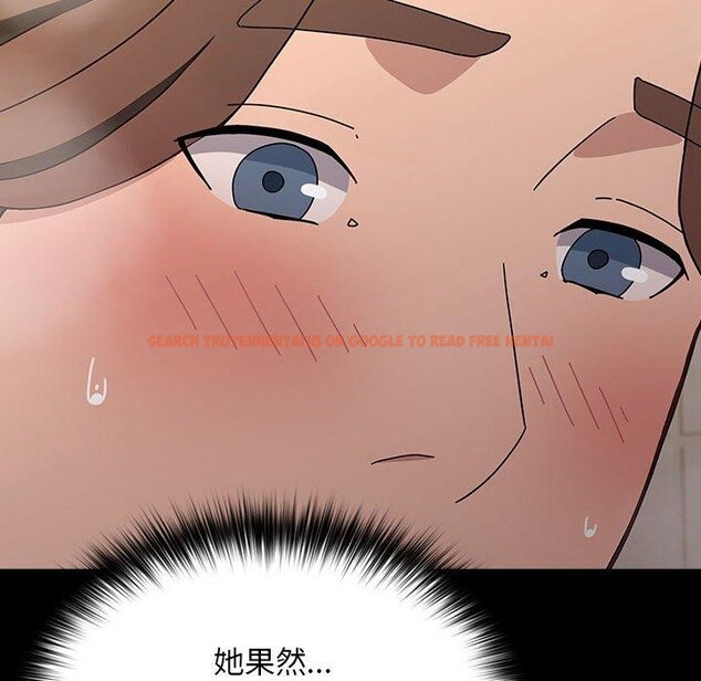 查看漫画我家的贅婿大人/贅婿要通吃 - 第77話 - sayhentaiz.net中的2955483图片