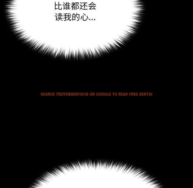 查看漫画我家的贅婿大人/贅婿要通吃 - 第77話 - sayhentaiz.net中的2955484图片