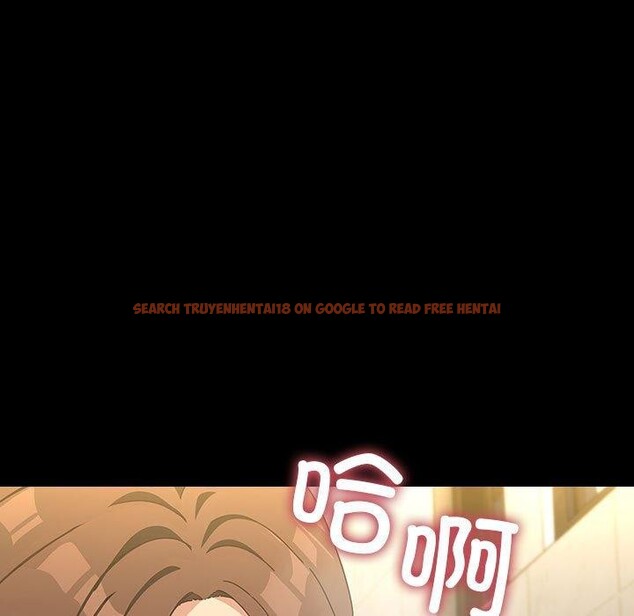 查看漫画我家的贅婿大人/贅婿要通吃 - 第77話 - sayhentaiz.net中的2955500图片