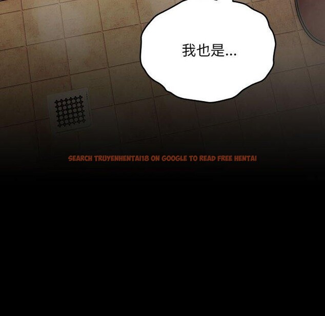 查看漫画我家的贅婿大人/贅婿要通吃 - 第77話 - sayhentaiz.net中的2955509图片