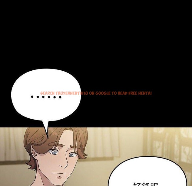 查看漫画我家的贅婿大人/贅婿要通吃 - 第77話 - sayhentaiz.net中的2955515图片