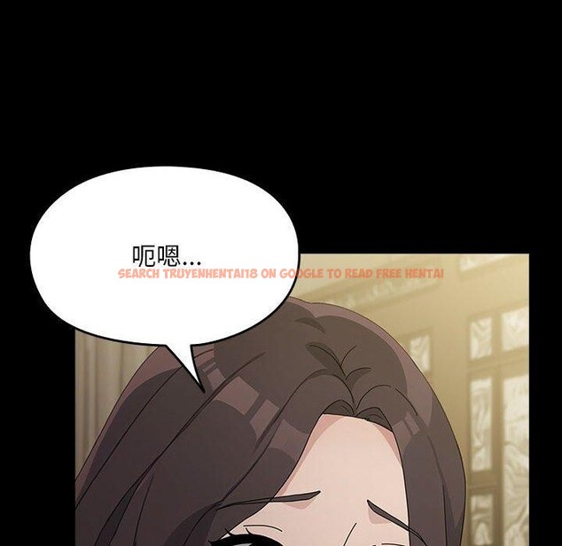 查看漫画我家的贅婿大人/贅婿要通吃 - 第77話 - sayhentaiz.net中的2955519图片