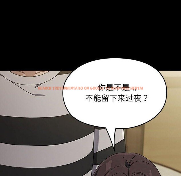 查看漫画我家的贅婿大人/贅婿要通吃 - 第77話 - sayhentaiz.net中的2955521图片