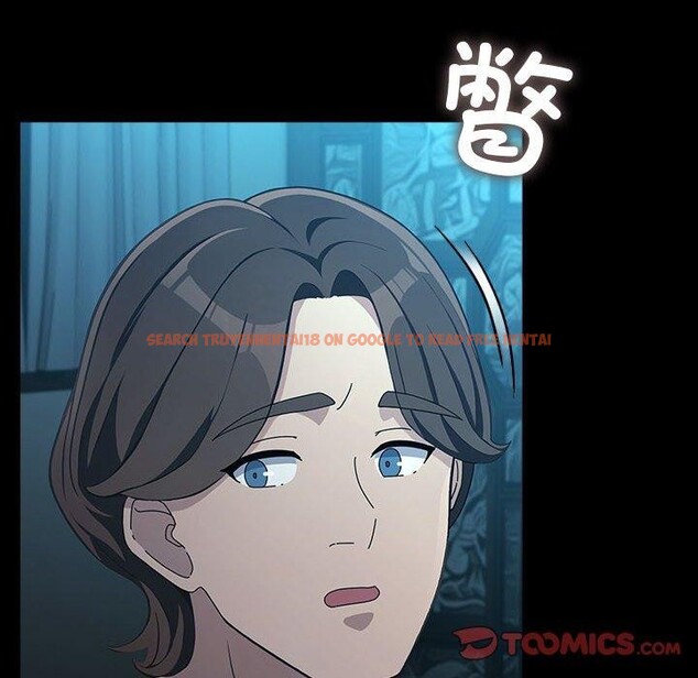 查看漫画我家的贅婿大人/贅婿要通吃 - 第77話 - sayhentaiz.net中的2955535图片