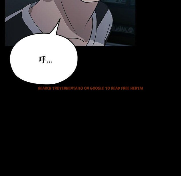 查看漫画我家的贅婿大人/贅婿要通吃 - 第77話 - sayhentaiz.net中的2955536图片