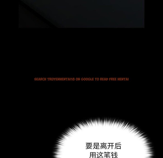 查看漫画我家的贅婿大人/贅婿要通吃 - 第77話 - sayhentaiz.net中的2955538图片