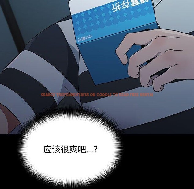 查看漫画我家的贅婿大人/贅婿要通吃 - 第77話 - sayhentaiz.net中的2955540图片