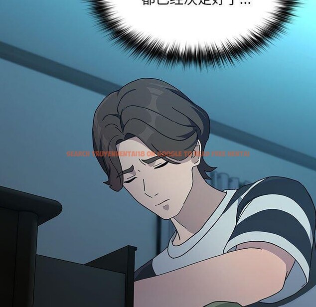 查看漫画我家的贅婿大人/贅婿要通吃 - 第77話 - sayhentaiz.net中的2955542图片