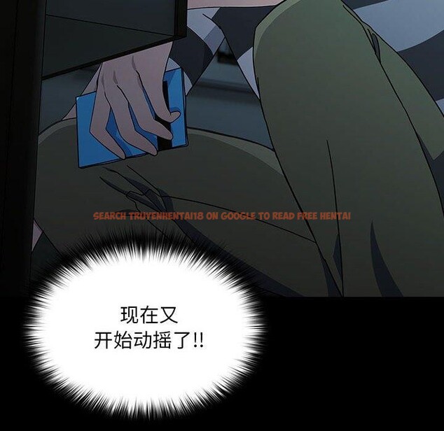 查看漫画我家的贅婿大人/贅婿要通吃 - 第77話 - sayhentaiz.net中的2955543图片