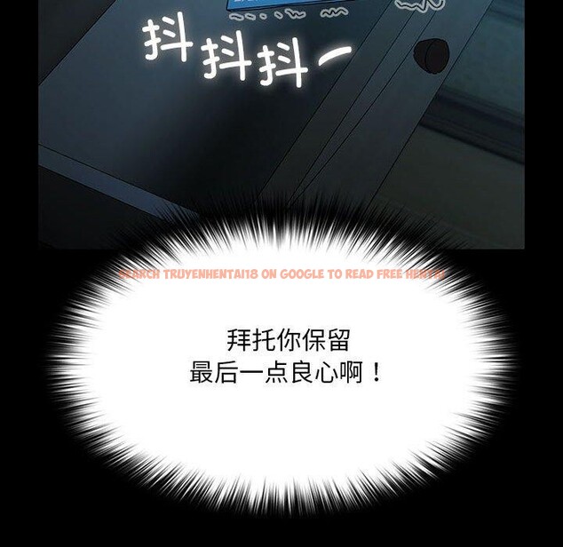 查看漫画我家的贅婿大人/贅婿要通吃 - 第77話 - sayhentaiz.net中的2955545图片