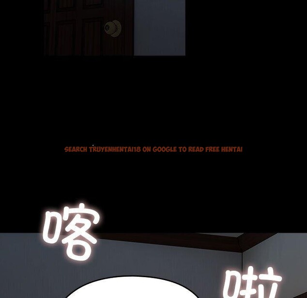 查看漫画我家的贅婿大人/贅婿要通吃 - 第77話 - sayhentaiz.net中的2955548图片