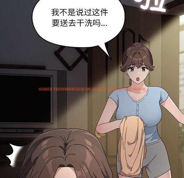 查看漫画我家的贅婿大人/贅婿要通吃 - 第77話 - sayhentaiz.net中的2955549图片