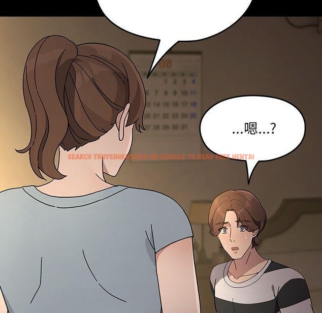 查看漫画我家的贅婿大人/贅婿要通吃 - 第77話 - sayhentaiz.net中的2955554图片