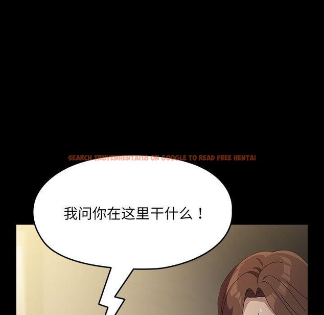 查看漫画我家的贅婿大人/贅婿要通吃 - 第77話 - sayhentaiz.net中的2955556图片