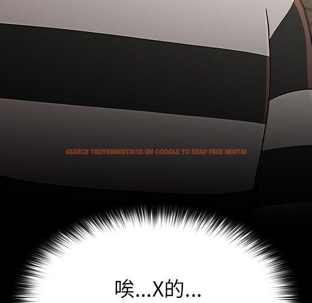 查看漫画我家的贅婿大人/贅婿要通吃 - 第77話 - sayhentaiz.net中的2955560图片