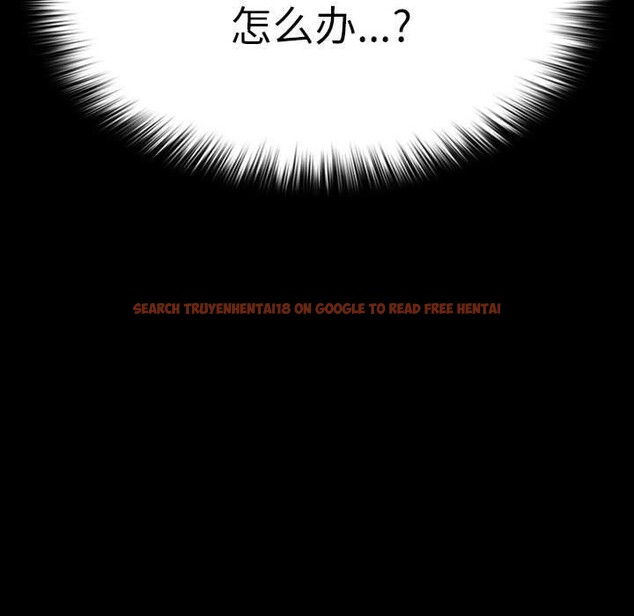 查看漫画我家的贅婿大人/贅婿要通吃 - 第77話 - sayhentaiz.net中的2955561图片