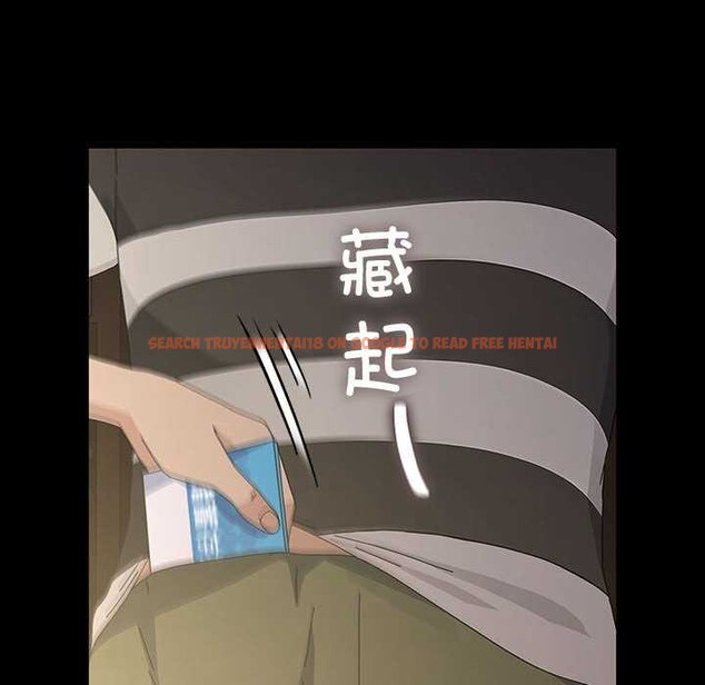 查看漫画我家的贅婿大人/贅婿要通吃 - 第78話 - sayhentaiz.net中的2980604图片