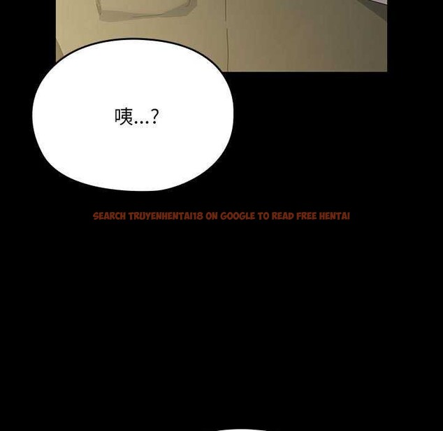 查看漫画我家的贅婿大人/贅婿要通吃 - 第78話 - sayhentaiz.net中的2980605图片