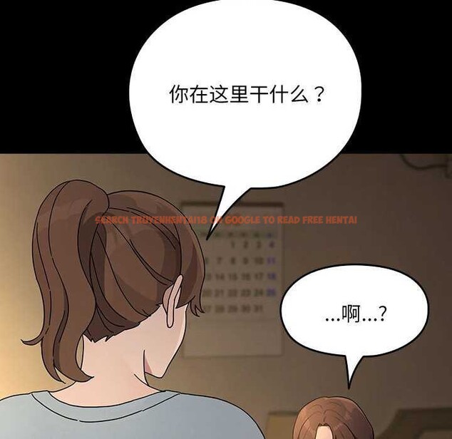 查看漫画我家的贅婿大人/贅婿要通吃 - 第78話 - sayhentaiz.net中的2980606图片