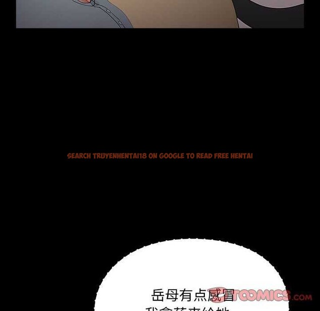 查看漫画我家的贅婿大人/贅婿要通吃 - 第78話 - sayhentaiz.net中的2980610图片