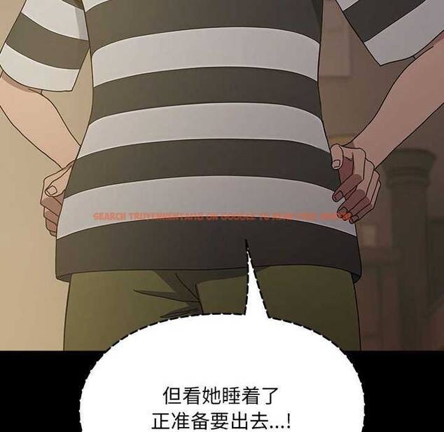 查看漫画我家的贅婿大人/贅婿要通吃 - 第78話 - sayhentaiz.net中的2980612图片