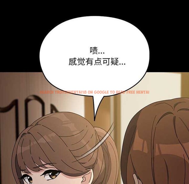 查看漫画我家的贅婿大人/贅婿要通吃 - 第78話 - sayhentaiz.net中的2980616图片