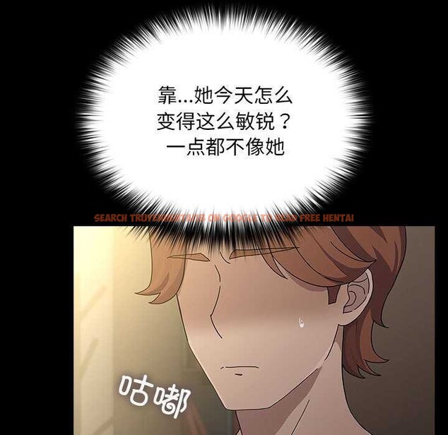 查看漫画我家的贅婿大人/贅婿要通吃 - 第78話 - sayhentaiz.net中的2980619图片